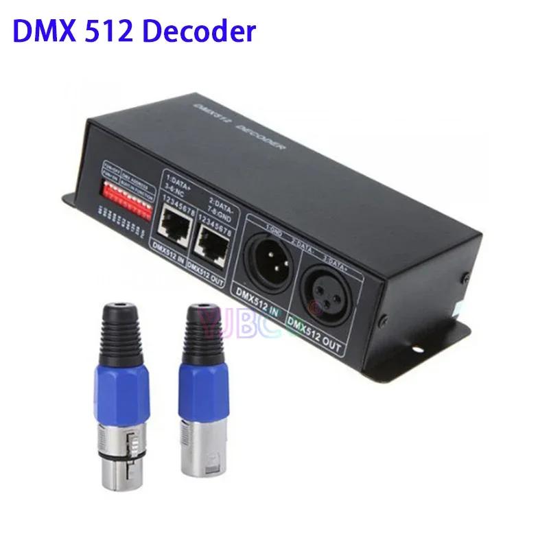 LED Ʈ DMX 512 ڴ, DMX PWM RGBW  Ʈ  Ʈѷ, 4CH * 8A DMX512 ڴ  , 12V, DC 24V, RGB 3CH * 8A